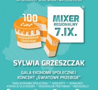 Mixer 2019